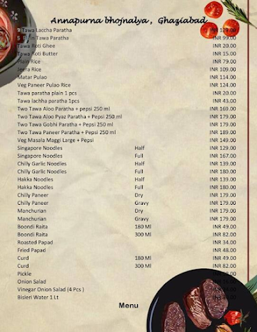 Annapurna Bhojnalya menu 