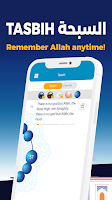 AlMosaly: Athan, Qibla, Quran Screenshot