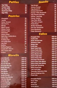 Royal Bakery menu 1