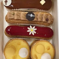 1789 Café Pâtisserie 法式甜點(仁愛店)