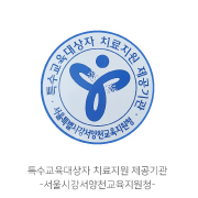 주요인증_pc_사본_2.jpg