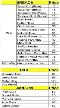 Roohaani Rasoi menu 3