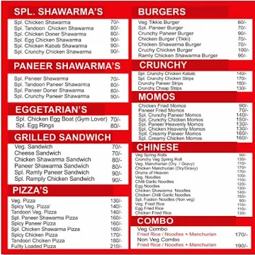 The Shawarma Section menu 