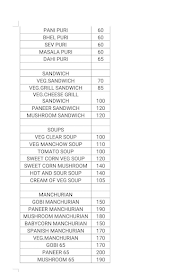 Dharmik Veg menu 4