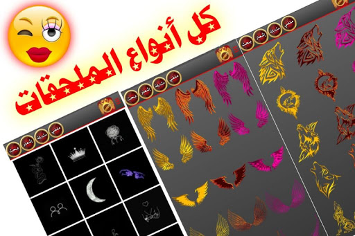 ملوك التصميم والتصاميم الجاهزة