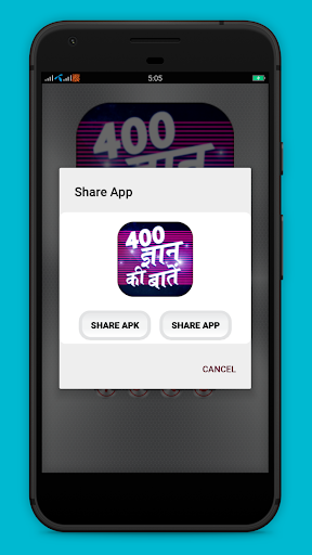 Gyan ki baat - Wise saying in Hindi