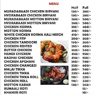 Aalam Rasoi menu 1