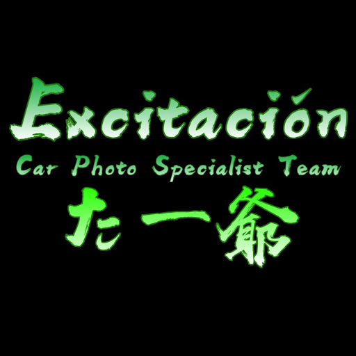 たー爺~Excitación~のプロフィール画像