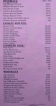 Red Chilli menu 1