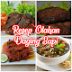 Download Resep Olahan Daging Sapi Lengkap For PC Windows and Mac