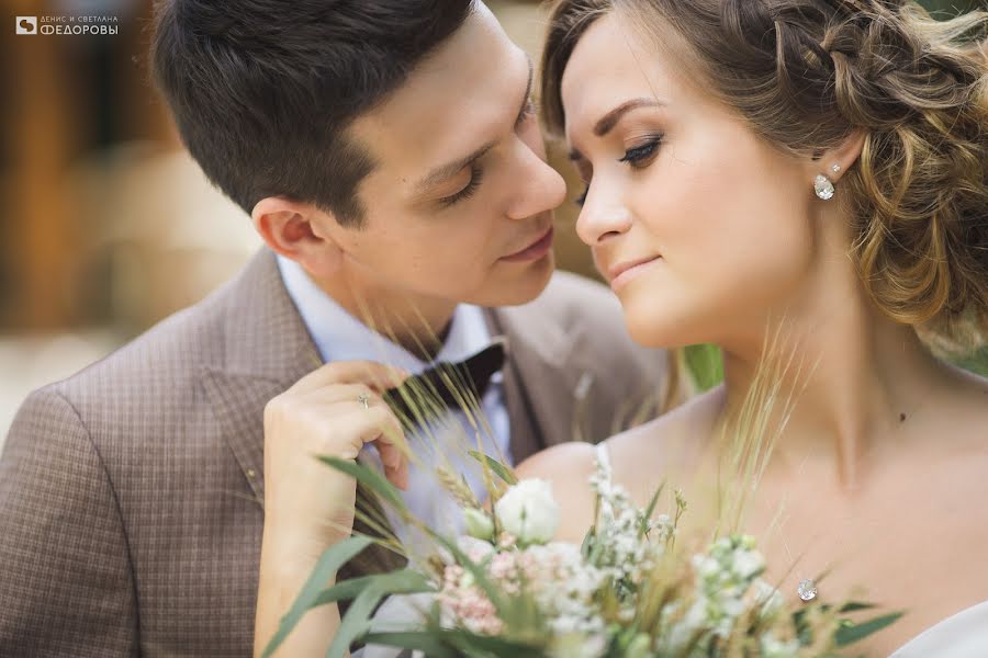 Wedding photographer Svetlana I Denis Fedorovy (svetafedorova). Photo of 2 September 2018