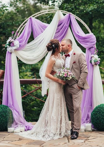 Fotografo di matrimoni Darina Zdorenko (gorodinskaj). Foto del 7 agosto 2018