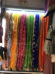 Navrang Cloth Stores photo 1
