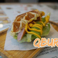 Q burger 早午餐(北投致遠店)