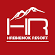 Download Hrebienok Resort For PC Windows and Mac 2.9.0