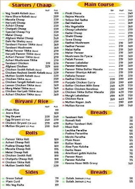 Tandoori Trumpets menu 2