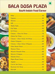 Bala Dosa Plaza menu 1