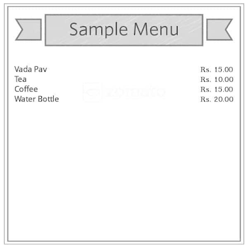 Mama Bhanje Wadewale menu 