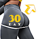 Download 30 Day Butt & Leg Challenge For PC Windows and Mac 1.0.6