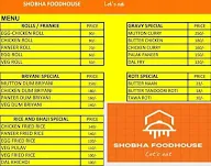 Shobha Food House menu 1