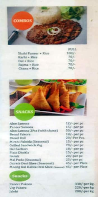 Kesri Sweets menu 3