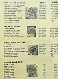 Tandoori Nation menu 8