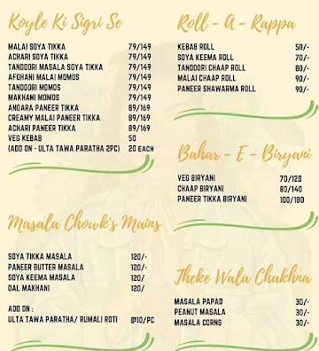 Masala Chowk menu 