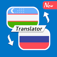 Uzbek Russian Free Translator