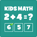 Kids Math 1.0.4 APK ダウンロード