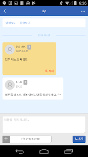 올리톡, OllyTalk(圖5)-速報App