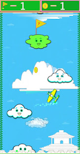 Paper Plane(圖4)-速報App