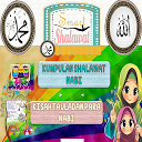 sholawat nabi 1.0.5 APK ダウンロード