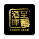 Download Liquid Gold For PC Windows and Mac 1.0