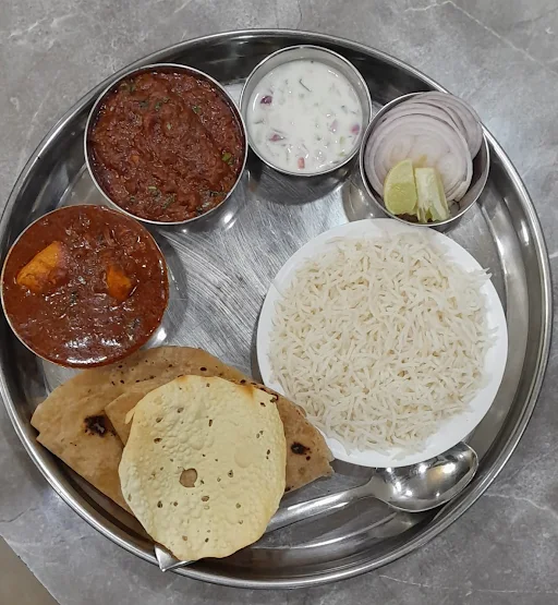 CHICKEN THALI