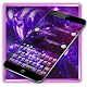 Download Aries Constellation Warrior Purple Keyboard Theme For PC Windows and Mac 10001002