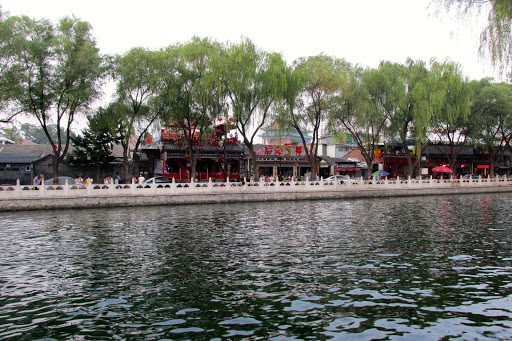 HouHai Lake Beijing China 2014