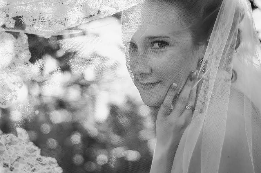 Wedding photographer Tatyana Kostenko (tatianakostenko). Photo of 7 September 2016