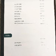 木白甜點咖啡店