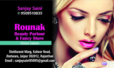 Ronak Beauty Parlor & Fancy Store