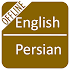 Farsi Dictionary 1.3