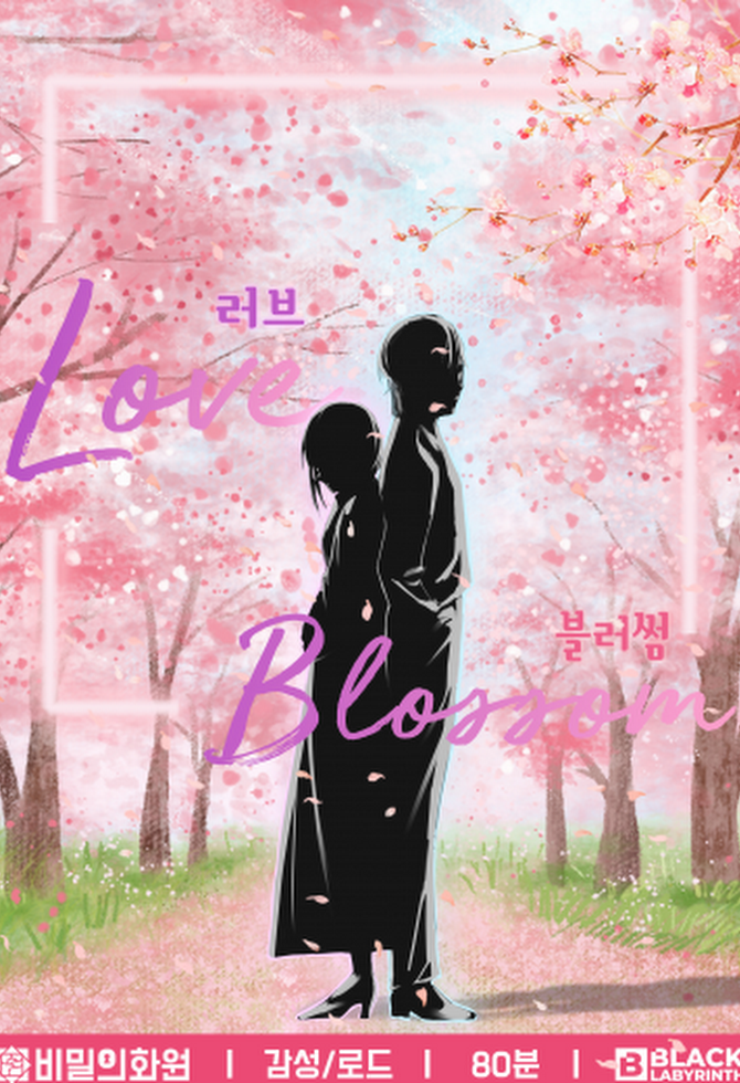 Love-Blossom