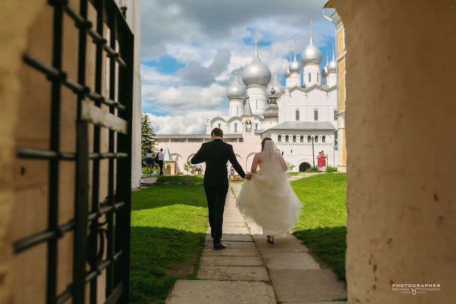 Wedding photographer Mikhail Pivovarov (stray). Photo of 1 October 2014