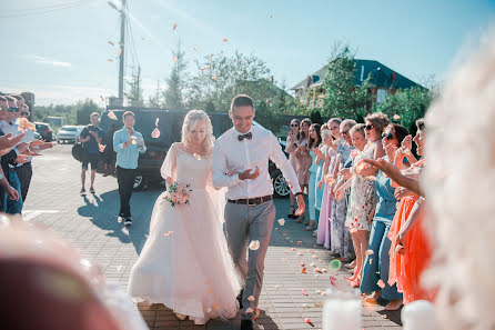 Photographe de mariage Kirill Moskovskiy (kirillprophoto2). Photo du 14 octobre 2018