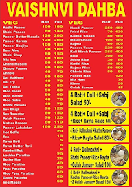 Vaishnavi Shudh Shakahari Dhaba menu 1