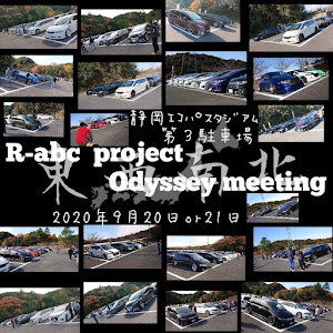 オデッセイ RB1