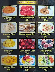 Welcome Fruit Juice menu 5