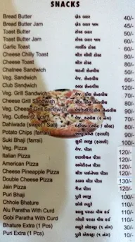 Shree Kasturi Food Corner menu 8