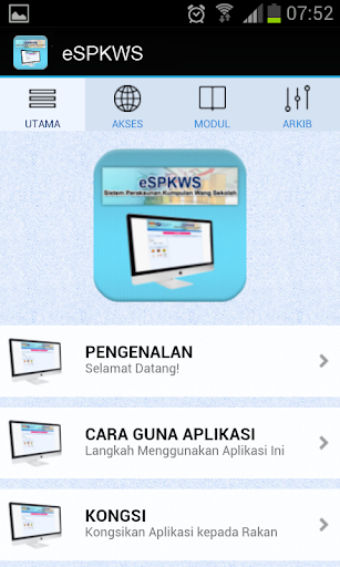 eSPKWS