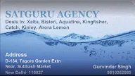 Satguru Agency menu 1