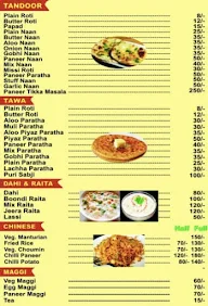 Ayush Restaurant menu 2